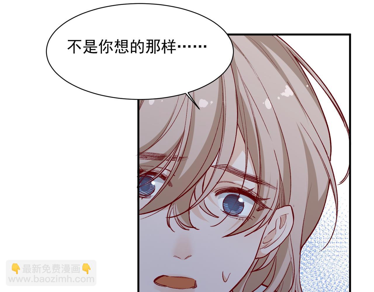 第46话74