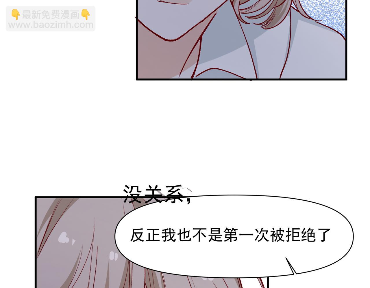 第46话75
