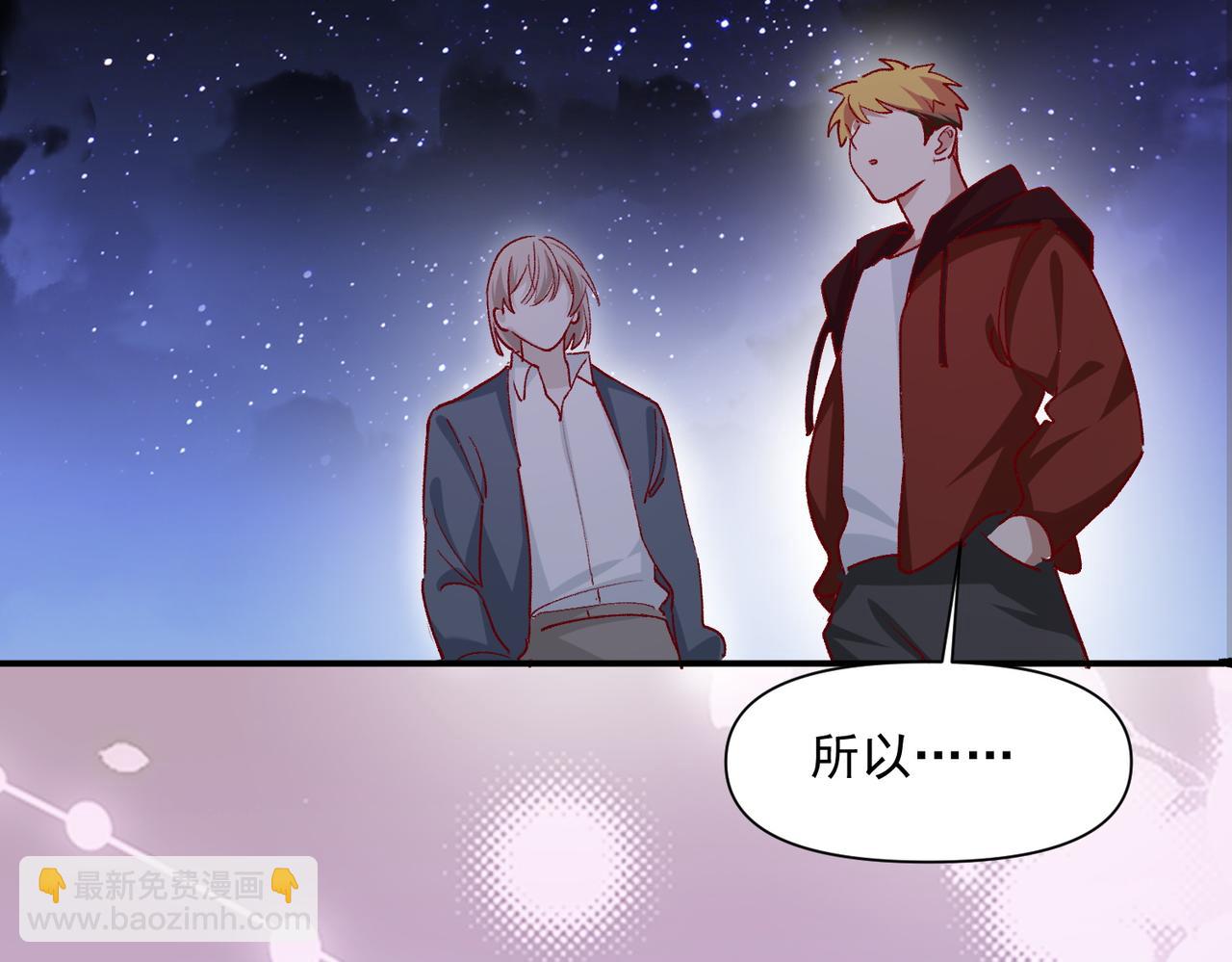 第46话79