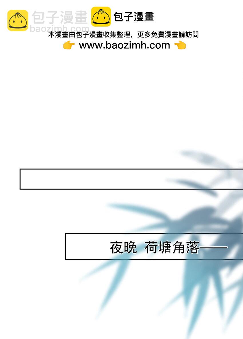 032 第三十二话  收拾玉婆1