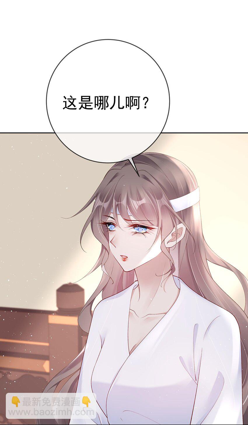 043 第四十三话  离别13