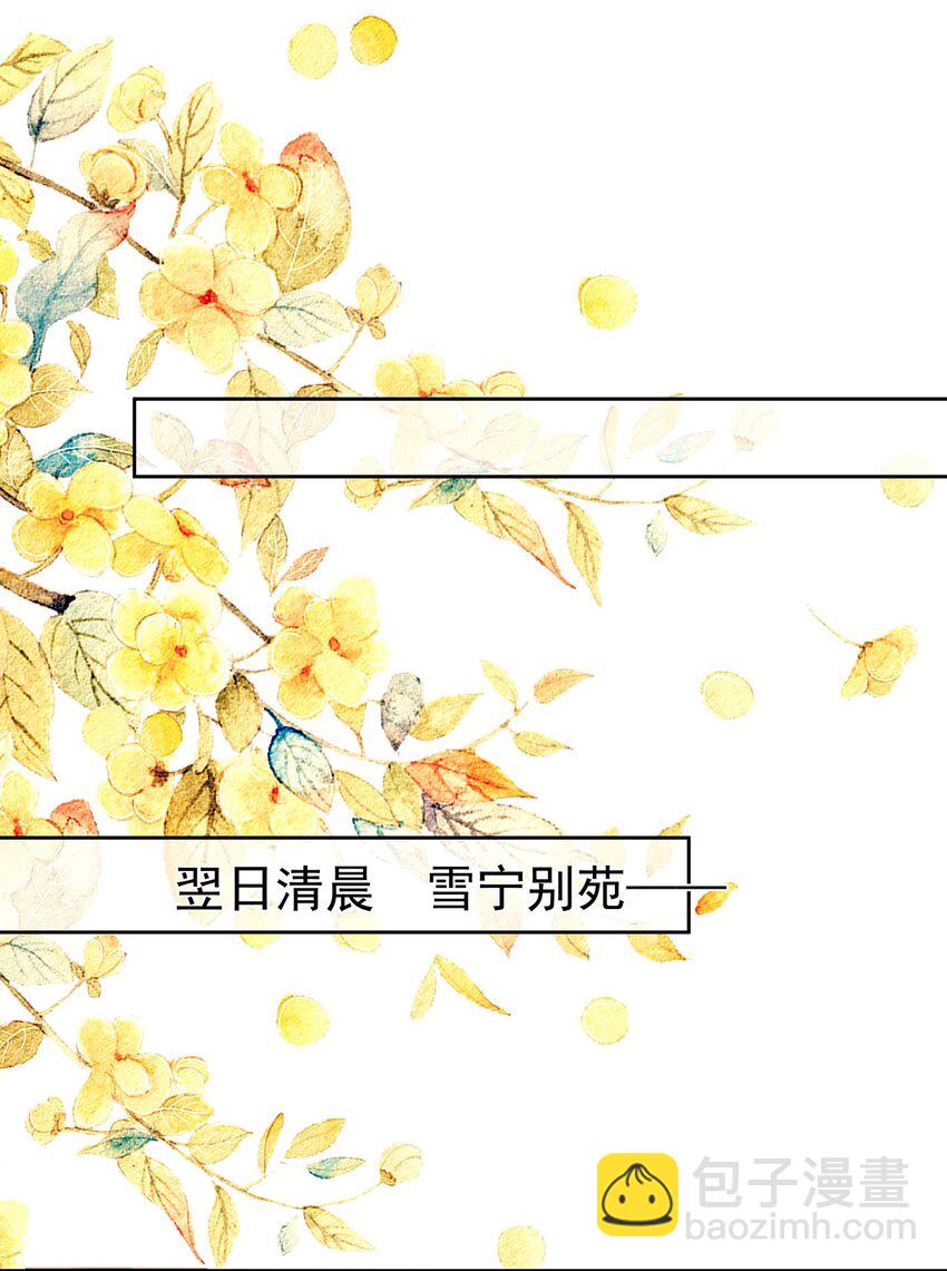043 第四十三话  离别35