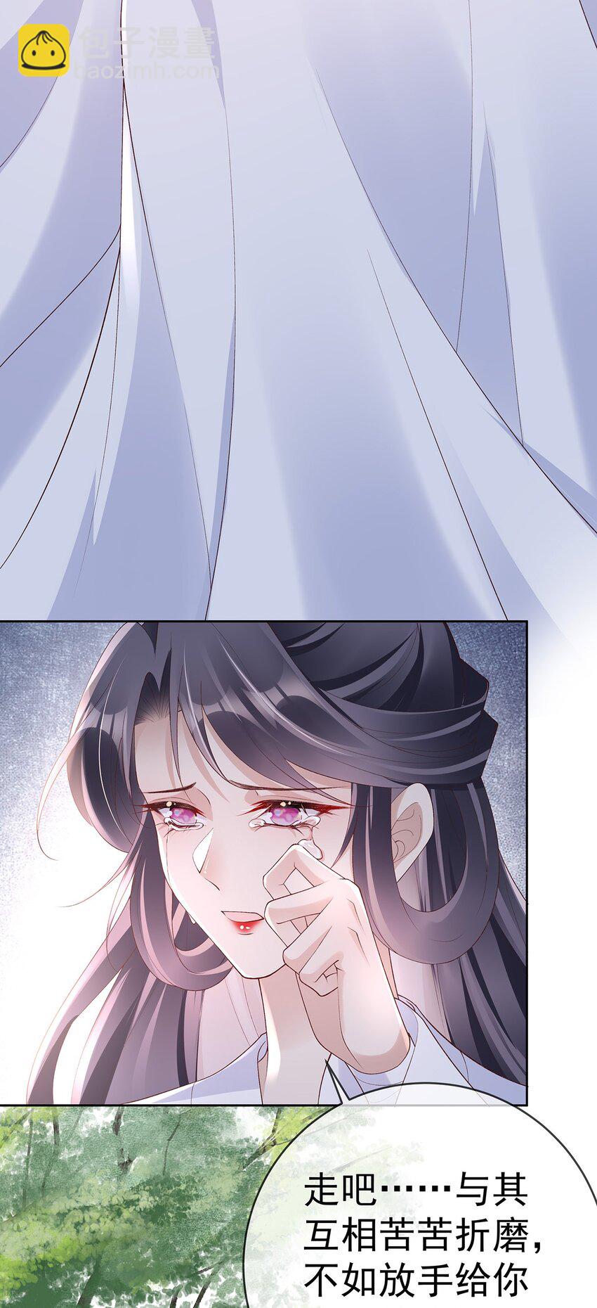 043 第四十三话  离别39