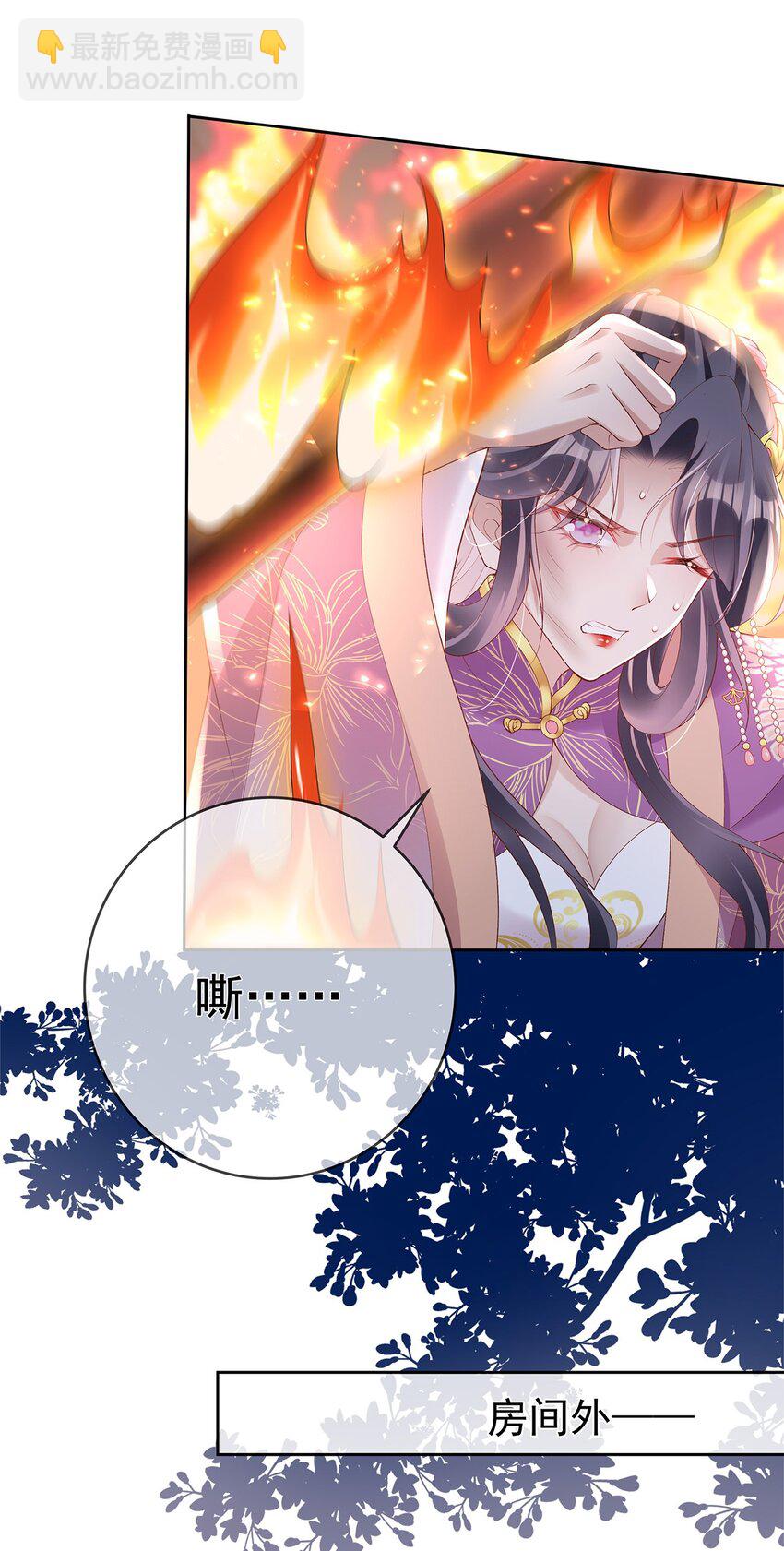 043 第四十三话  离别4