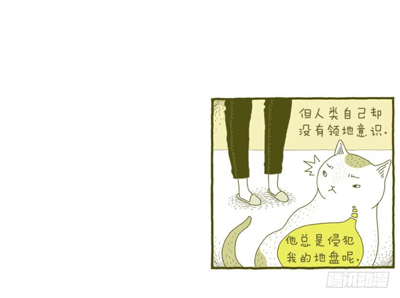 生活的智慧23