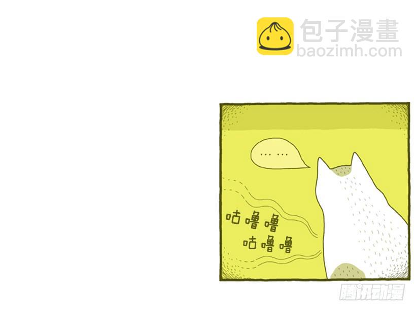 生活的智慧30