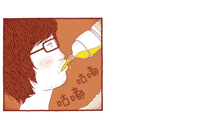 生活的智慧36