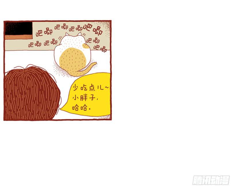生活的智慧41