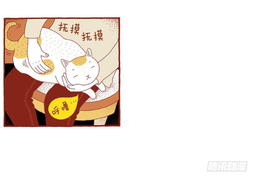 讨厌下雨的声音11