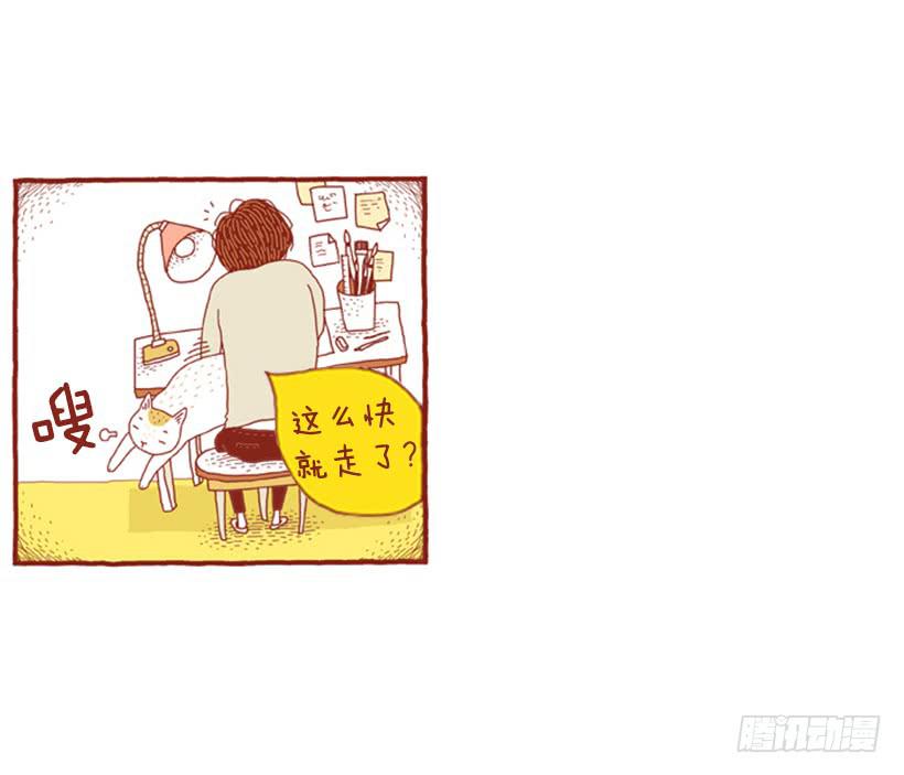 讨厌下雨的声音12