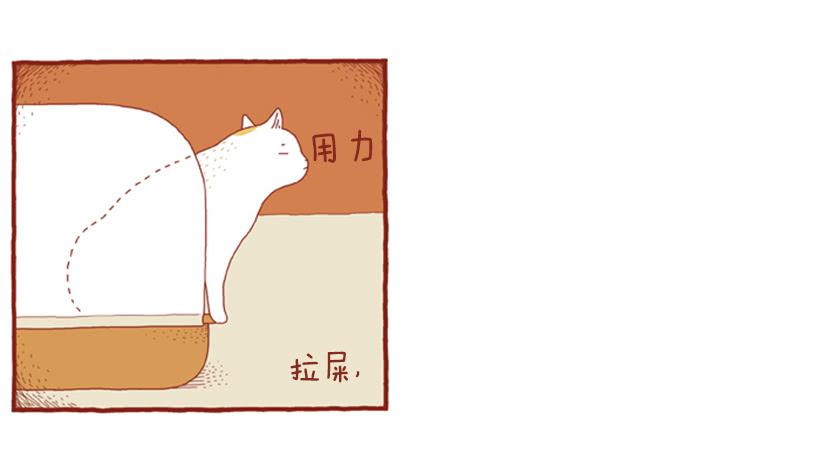 讨厌下雨的声音16