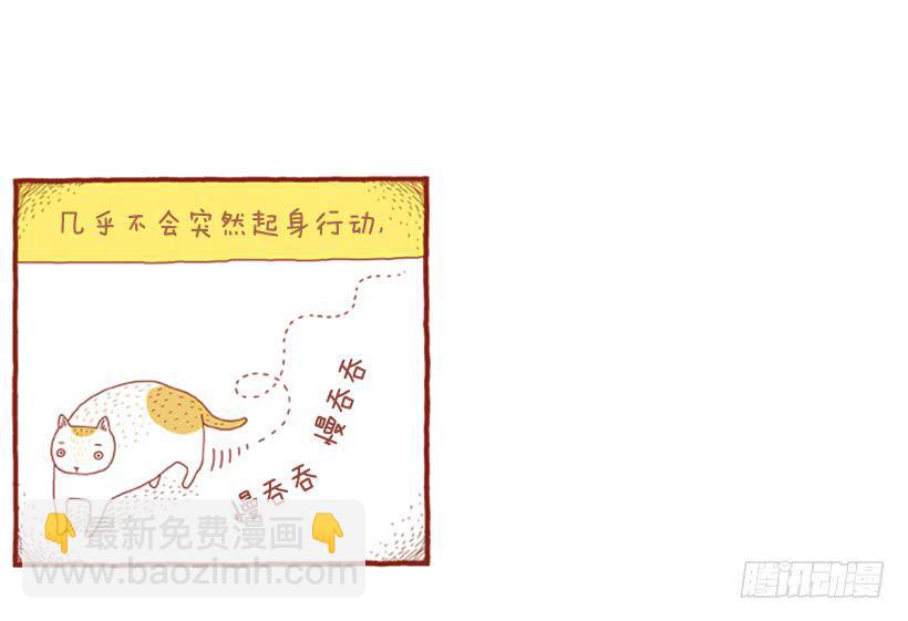 讨厌下雨的声音18