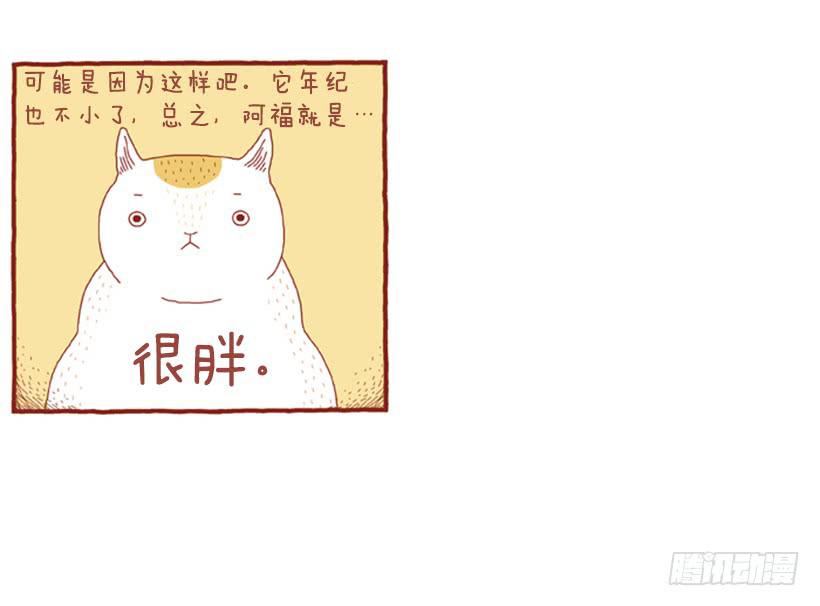 讨厌下雨的声音21