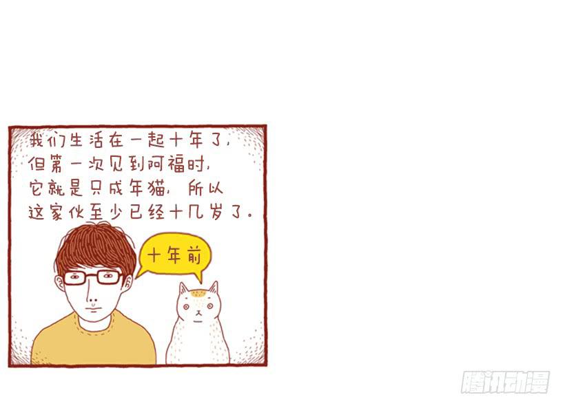 讨厌下雨的声音22