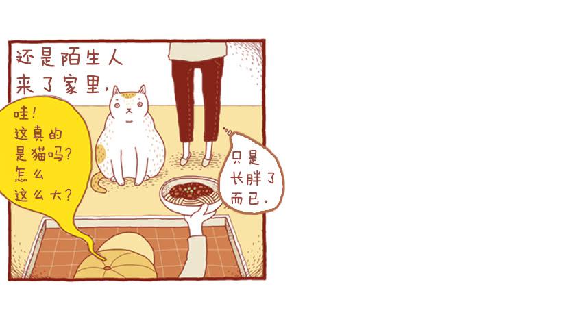 讨厌下雨的声音27