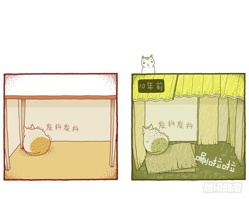 讨厌下雨的声音35