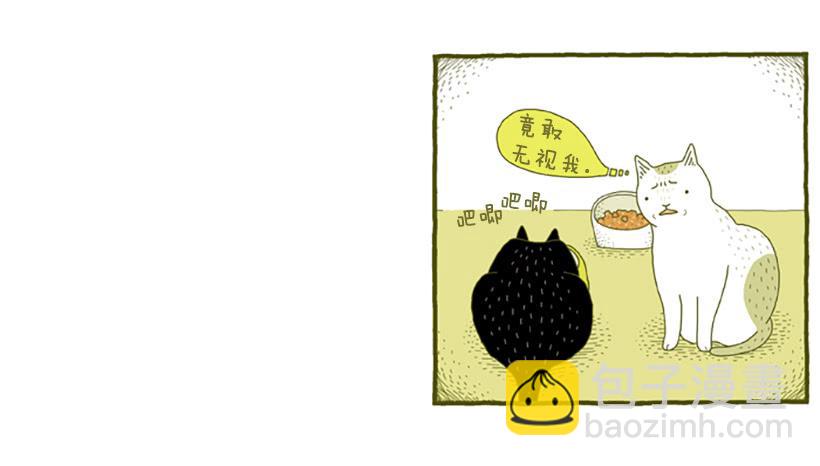 虽然只是过客 上篇16