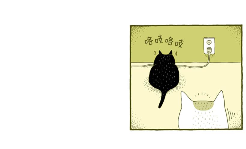 虽然只是过客 上篇23