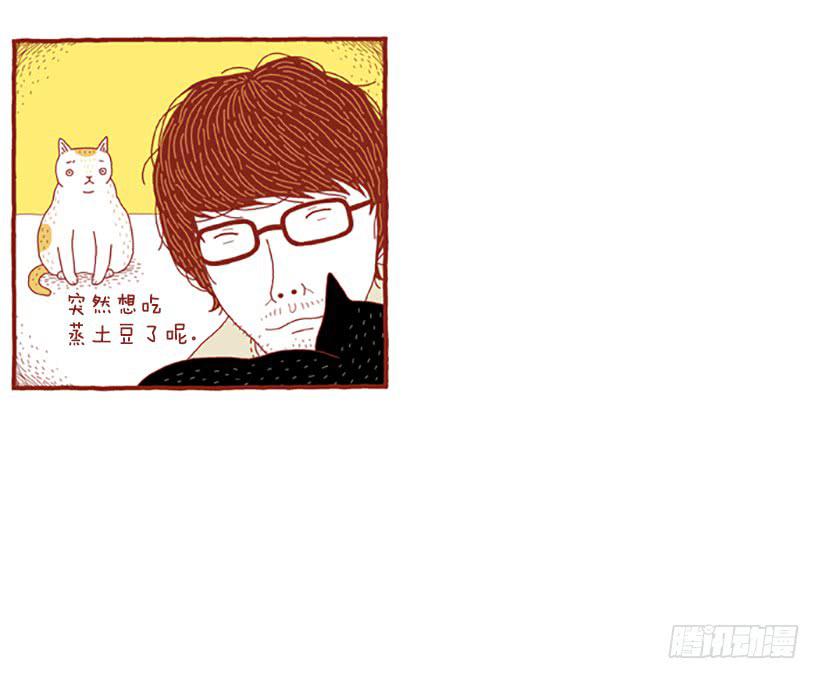 虽然只是过客 上篇7