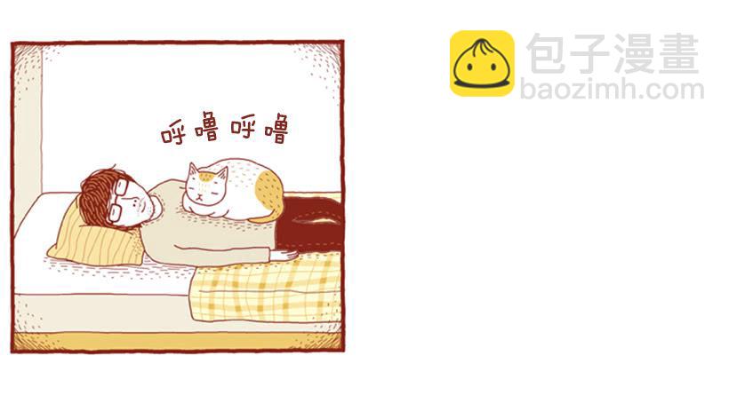 生日和忌日 下篇31