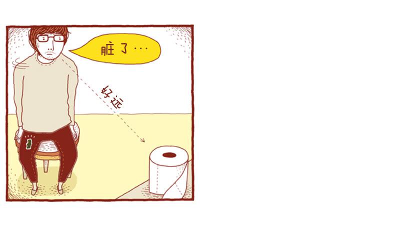 只属于我们的生日派对18