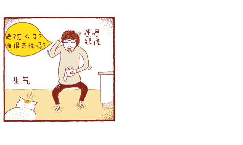 只属于我们的生日派对21