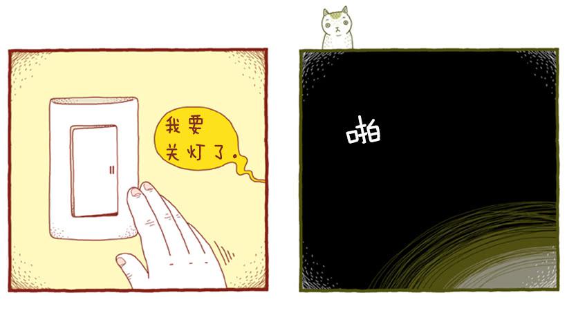 只属于我们的生日派对27