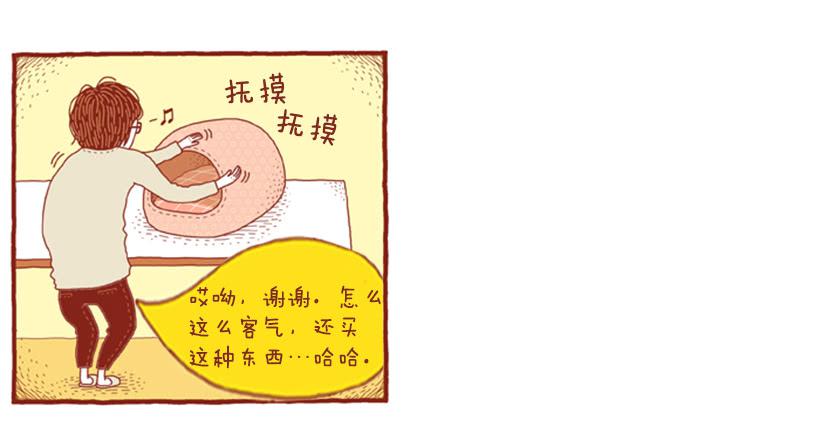 只属于我们的生日派对33