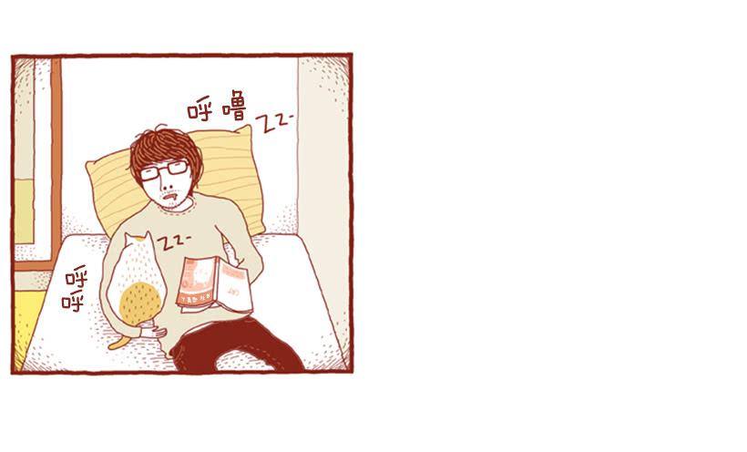 如空气般自然的存在10
