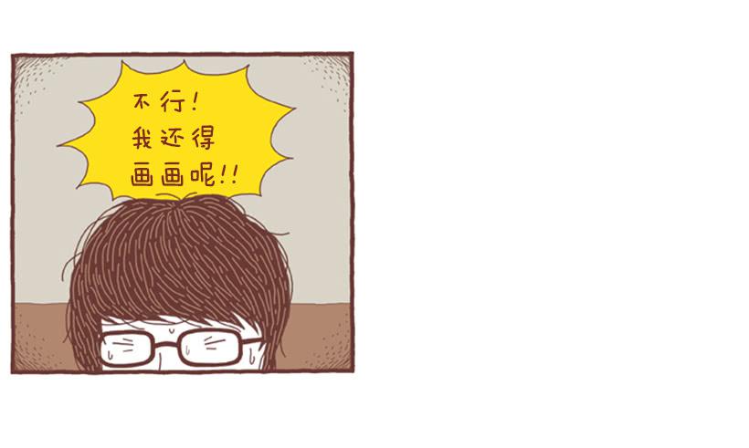 如空气般自然的存在14