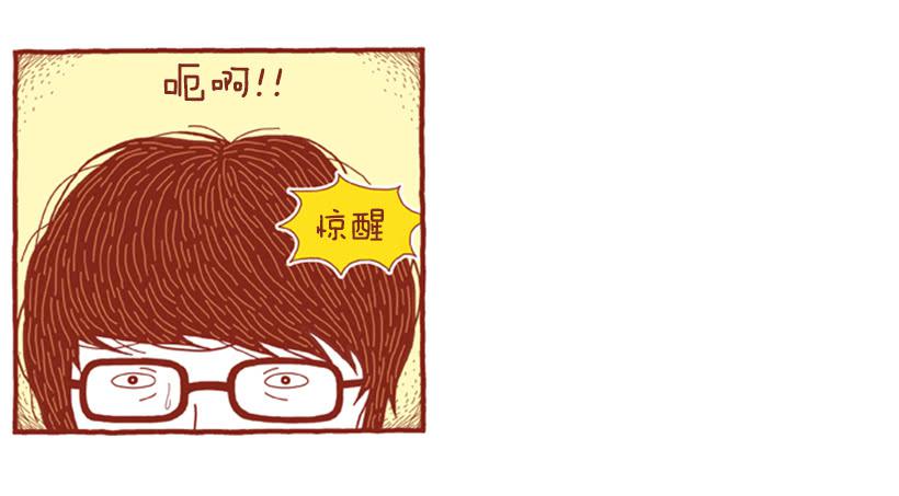 如空气般自然的存在15