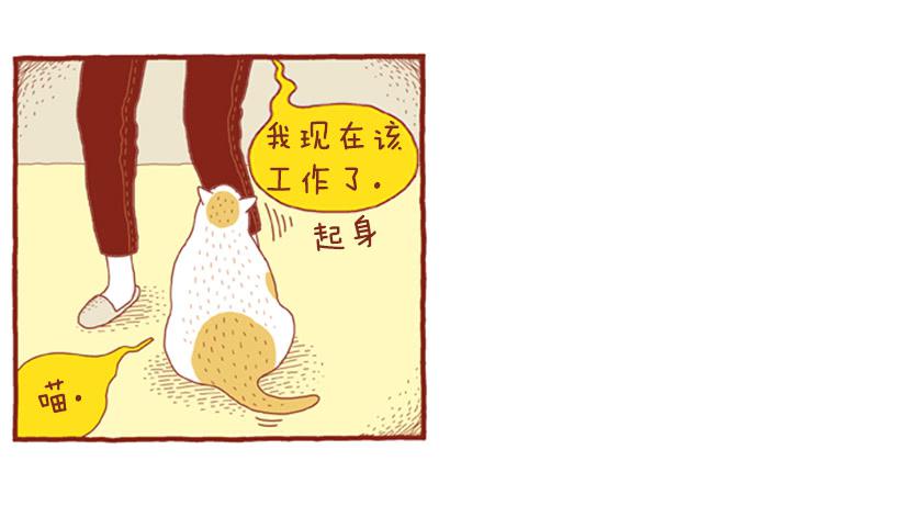 如空气般自然的存在24