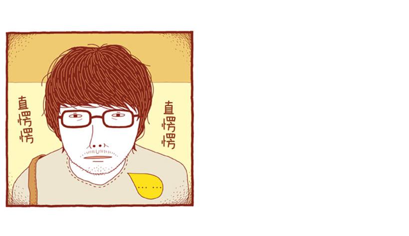 喜欢猫的女人 上篇15