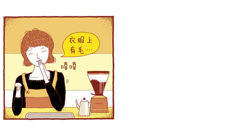 喜欢猫的女人 上篇18
