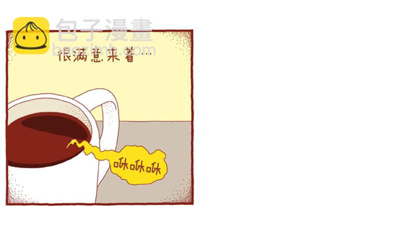 喜欢猫的女人 上篇31