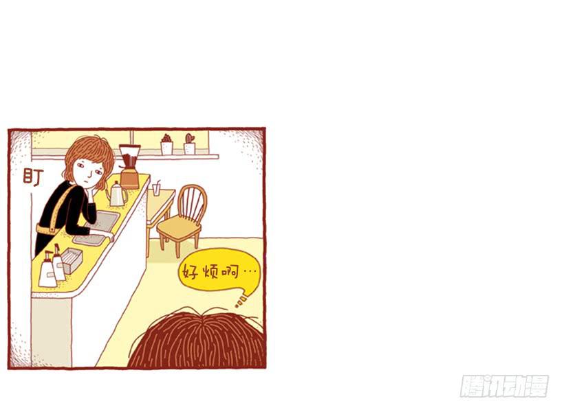 喜欢猫的女人 上篇33