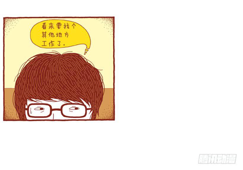 喜欢猫的女人 上篇35