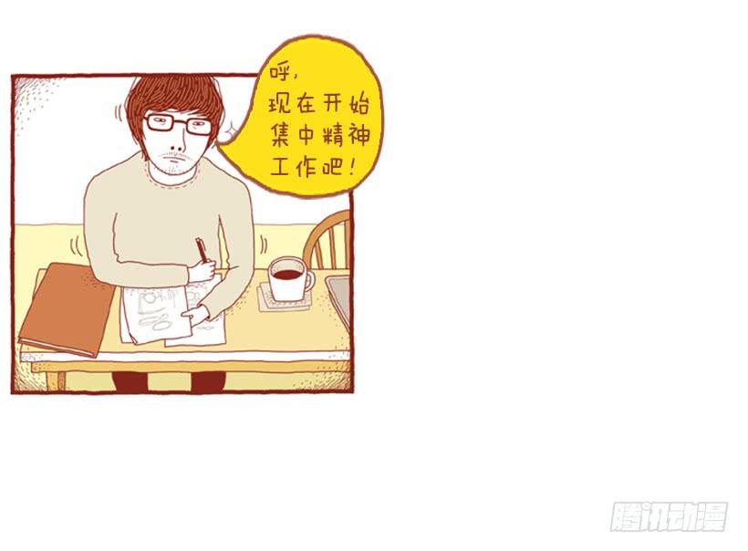喜欢猫的女人 上篇40