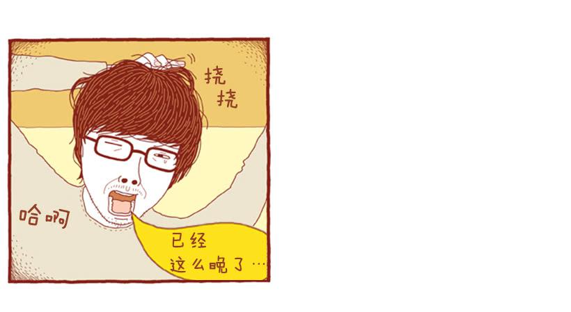 喜欢猫的女人 上篇42