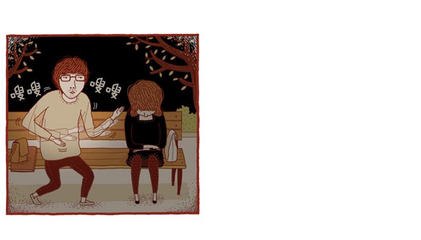 喜欢猫的女人 下篇12