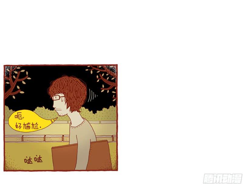 喜欢猫的女人 下篇16