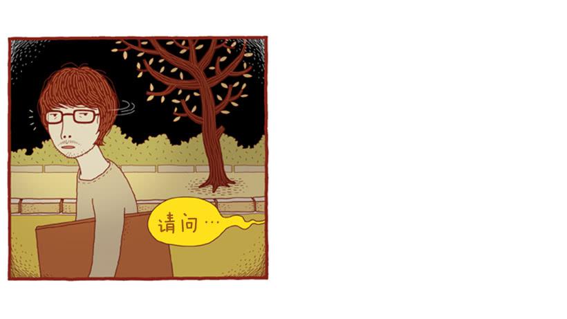 喜欢猫的女人 下篇17