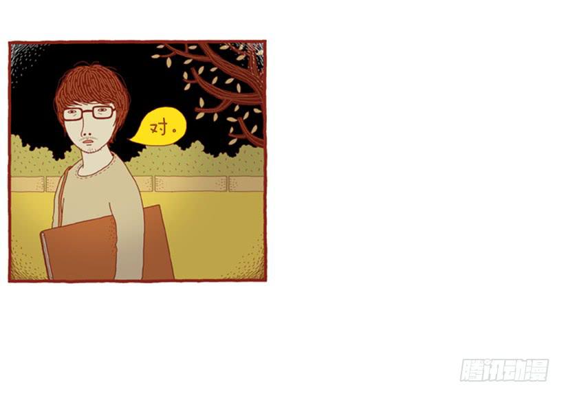 喜欢猫的女人 下篇19