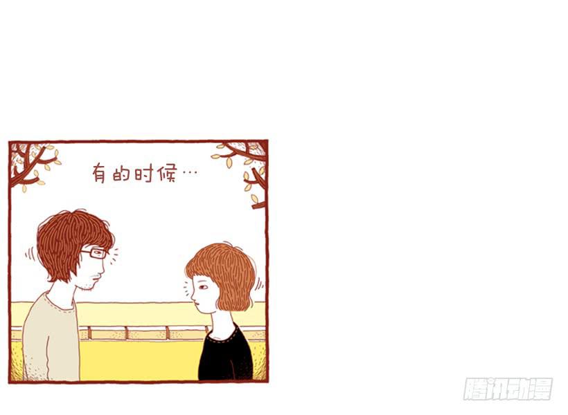 喜欢猫的女人 下篇37