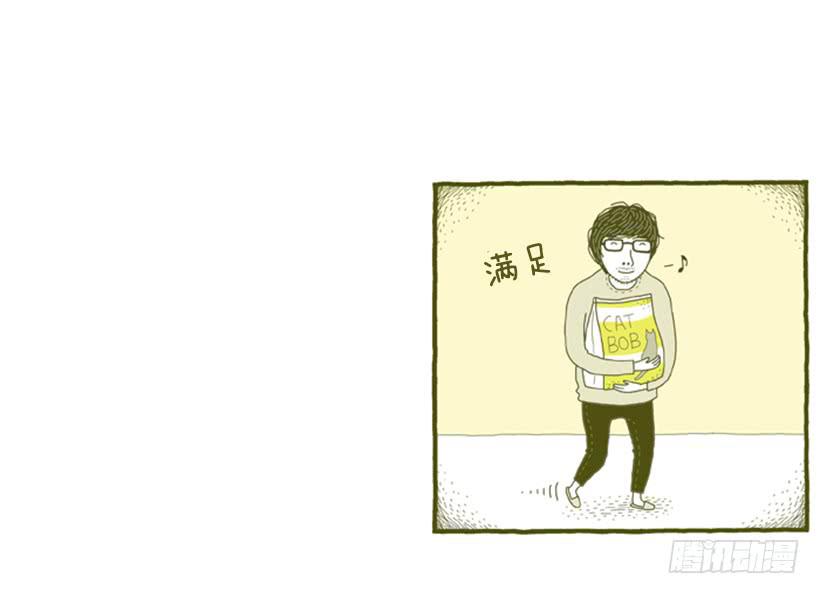 到底发生了什么事20