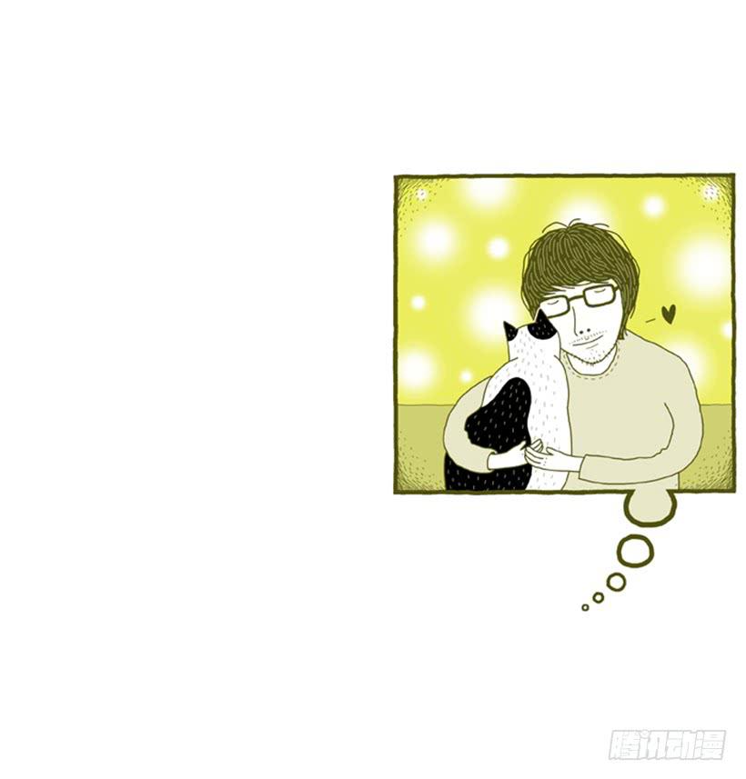 到底发生了什么事34