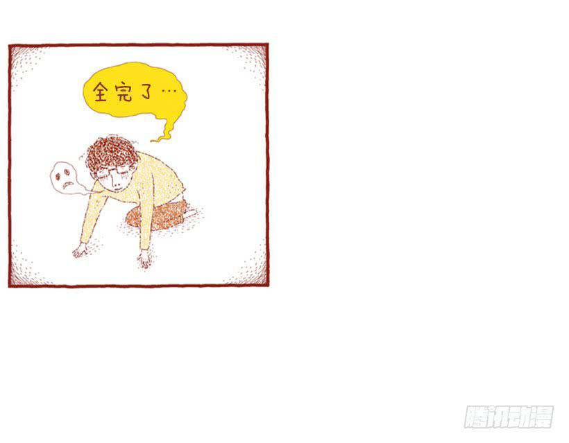 因为你而放弃的事19