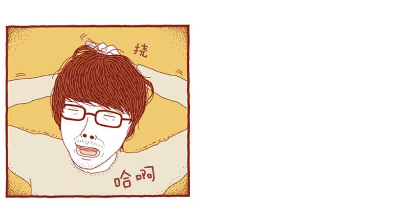 因为你而放弃的事2