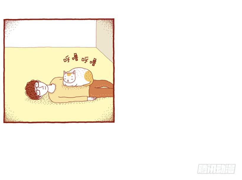 因为你而放弃的事22