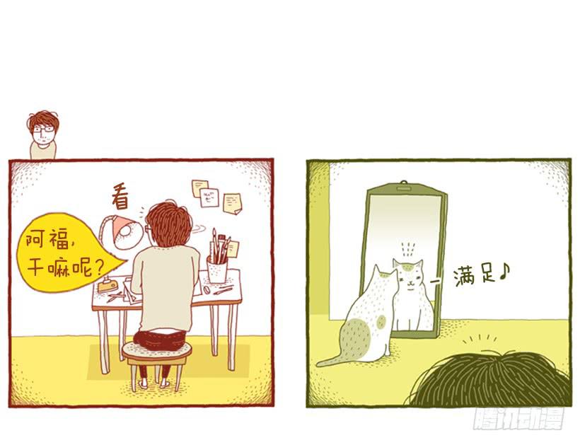 我也是时尚达人14